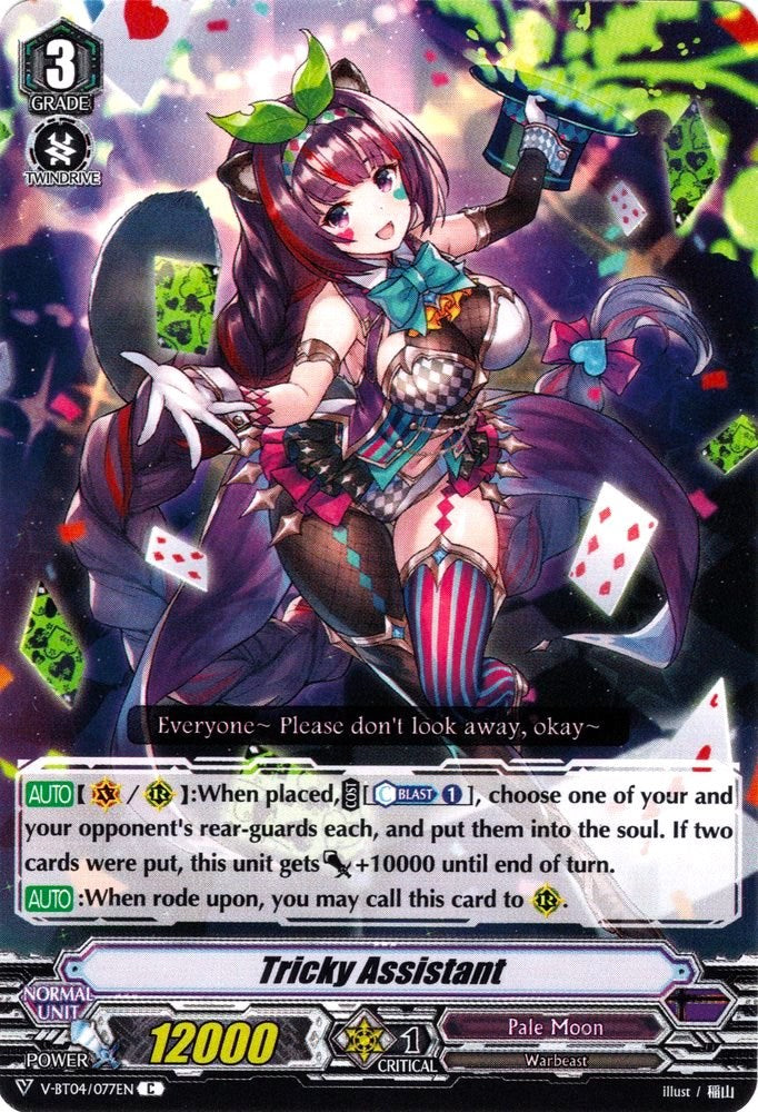 Image of Tricky Assistant (V-BT04/077EN) [Vilest! Deletor]