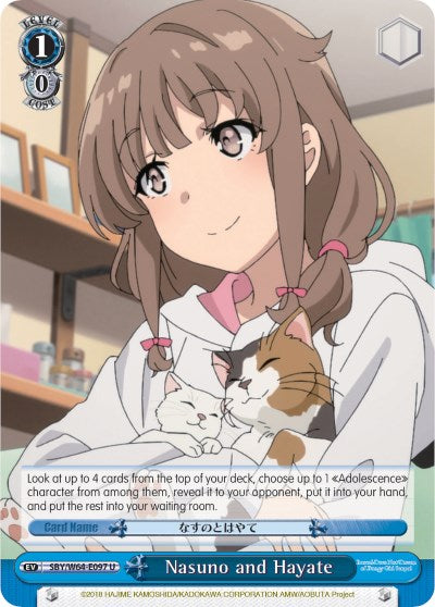 Image of Nasuno and Hayate (SBY/W64-E097 U) [Rascal Does Not Dream of Bunny Girl Senpai]
