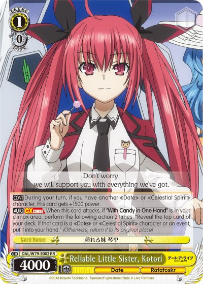 Image of Reliable Little Sister, Kotori (DAL/W79-E002 RR) [Date A Live]
