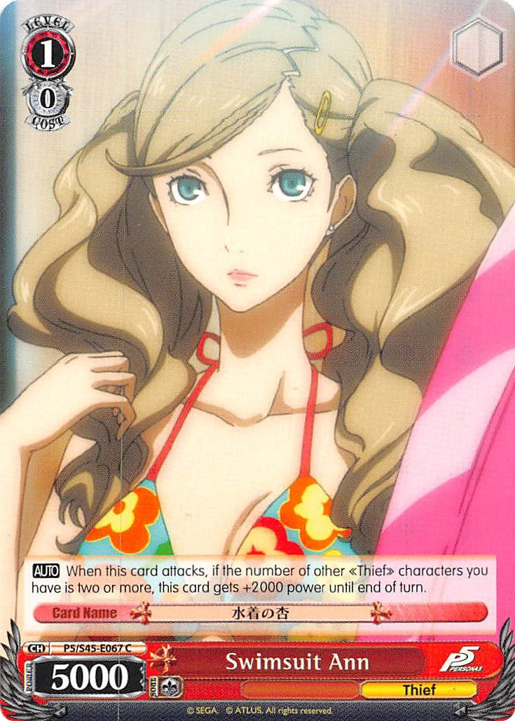 Image of Swimsuit Ann (P5/S45-E067 C) [Persona 5]