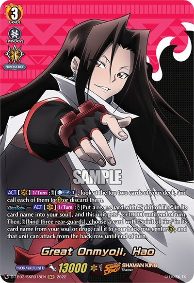 Image of Great Onmyoji, Hao (D-TB03/SKR018EN) [Shaman King]