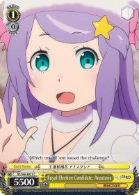 Image of Royal Election Candidate, Anastasia (RZ/S46-E021 C) [Re:ZERO]