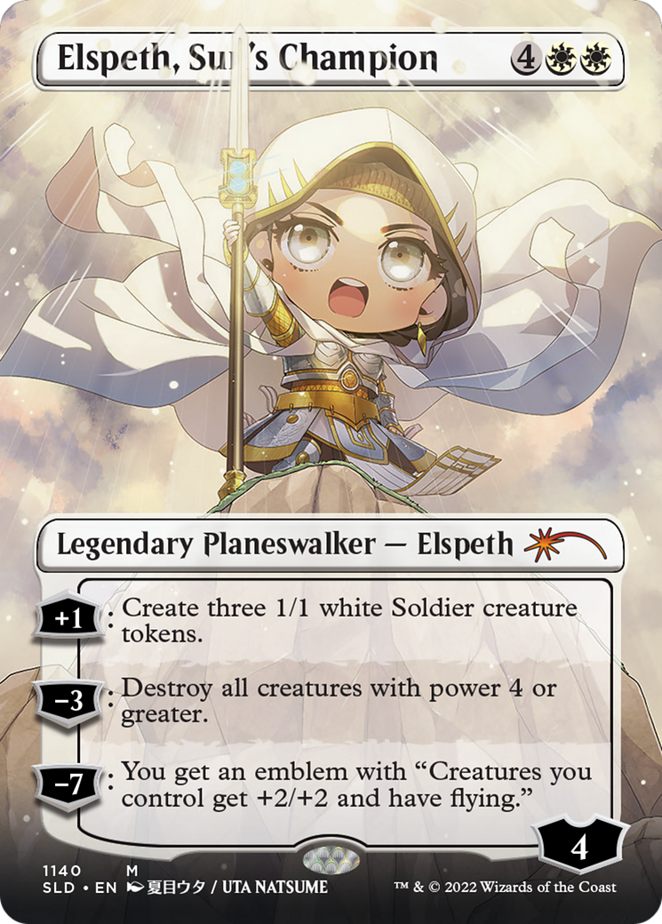 Image of Elspeth, Sun's Champion (Borderless) (1140) [Secret Lair Drop Series]