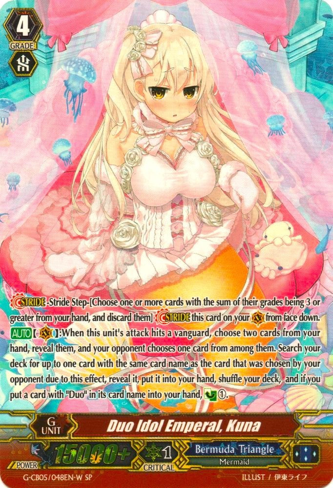 Image of Duo Idol Emperal, Kuna (White) (G-CB05/S48EN W) [Prismatic Divas]