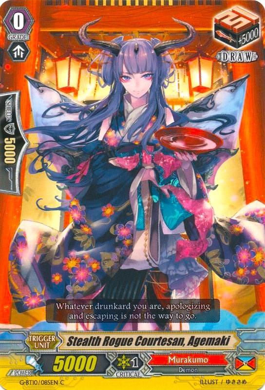 Image of Stealth Rogue Courtesan, Agemaki (G-BT10/085EN) [Raging Clash of the Blade Fangs]