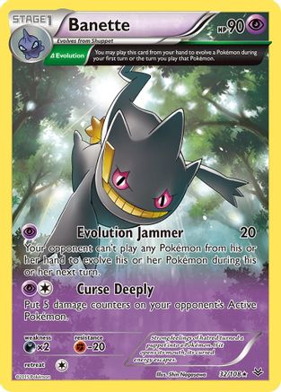 Image of Banette (32/108) [XY: Roaring Skies]