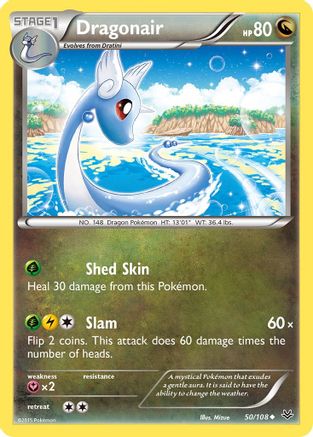 Image of Dragonair (50/108) [XY: Roaring Skies]