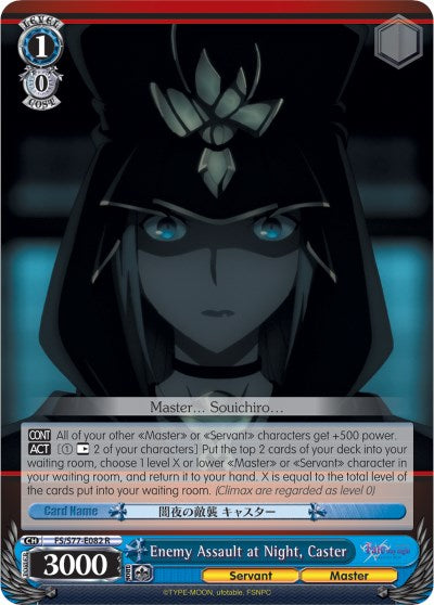 Image of Enemy Assault at Night, Caster (FS/S77-E082 R) [Fate/Stay Night [Heaven's Feel] Vol.2]