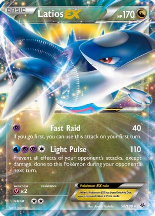 Image of Latios EX (58/108) [XY: Roaring Skies]