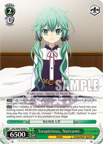 Image of Suspicious, Natsumi [Date A Live Vol.2]