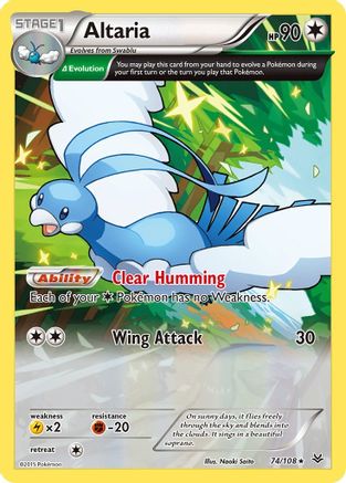 Image of Altaria (74/108) [XY: Roaring Skies]