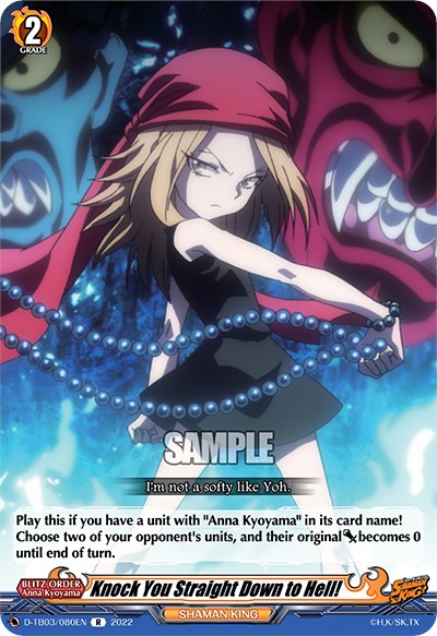 Image of Knock You Straight Down to Hell! (D-TB03/080EN) [Shaman King]