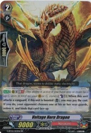 Image of Voltage Horn Dragon (SOARING ASCENT OF GALE & BLOSSOM)