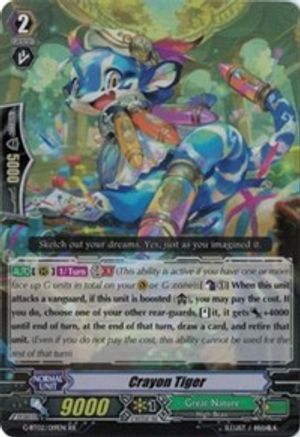 Image of Crayon Tiger (SOARING ASCENT OF GALE & BLOSSOM)