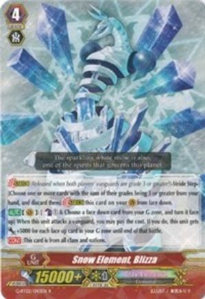 Image of Snow Element, Blizza (SOARING ASCENT OF GALE & BLOSSOM)