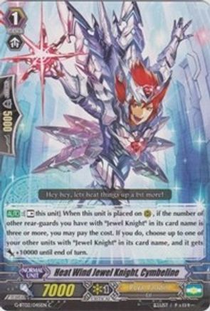 Image of Heat Wind Jewel Knight, Cymbeline (SOARING ASCENT OF GALE & BLOSSOM)
