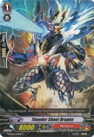 Image of Thunder Shout Dragon (SOARING ASCENT OF GALE & BLOSSOM)