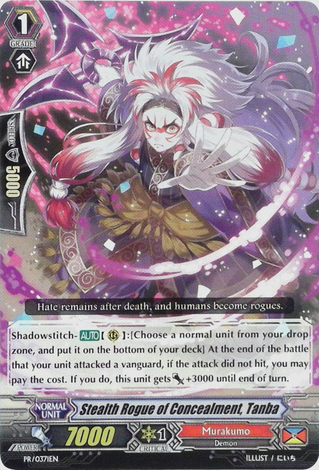 Image of Stealth Rogue of Concealment, Tanba (PR/0371EN) [Promo Cards]