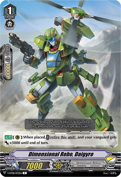 Image of Dimensional Robo, Daigyro (V-BT08/072EN C) [Silverdust Blaze]