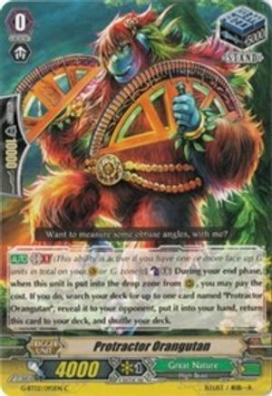 Protractor Orangutan (SOARING ASCENT OF GALE & BLOSSOM)