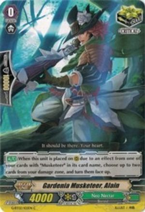 Image of Gardenia Musketeer, Alain (SOARING ASCENT OF GALE & BLOSSOM)