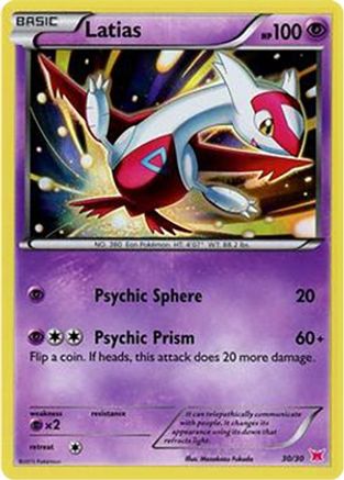 Image of Latias (30/30) [XY: Trainer Kit 2 - Latias]