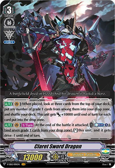 Image of Claret Sword Dragon (V-EB12/001EN) [Team Dragon's Vanity]