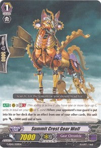 Image of Summit Crest Gear Wolf (G-SD01/009EN) [G-Start Deck 1: Odyssey of the Interspatial Dragon]