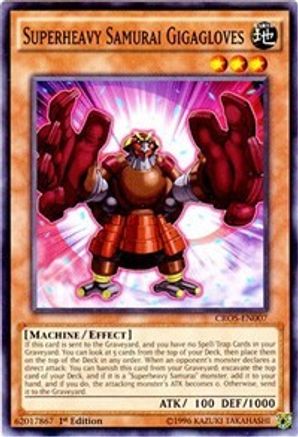 Image of Superheavy Samurai Gigagloves [CROS-EN007] Common