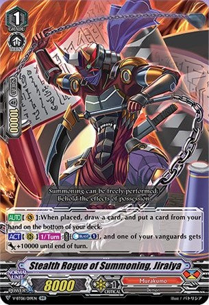 Image of Stealth Rogue of Summoning, Jiraiya (V-BT06/019EN) [Phantasmal Steed Restoration]