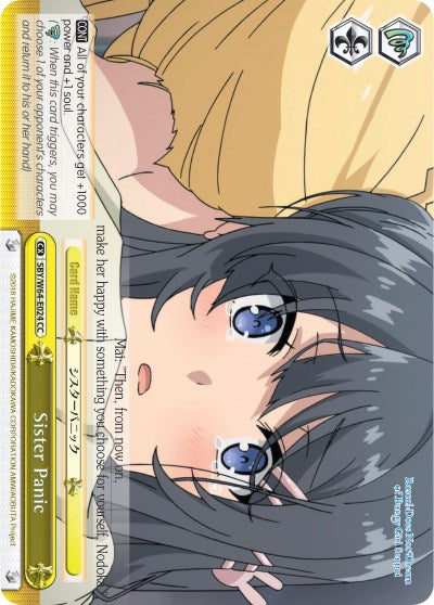 Image of Sister Panic (SBY/W64-E024 CC) [Rascal Does Not Dream of Bunny Girl Senpai]