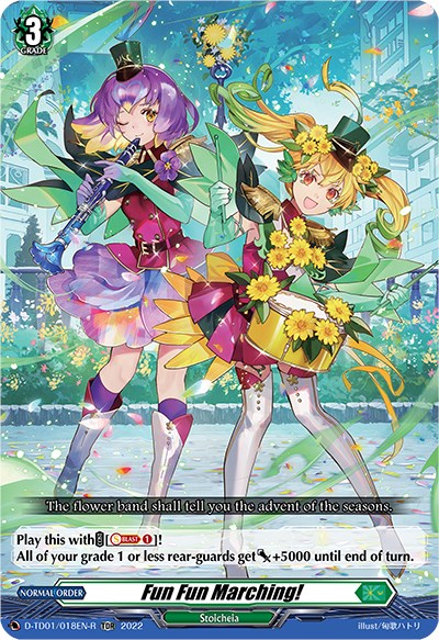 Image of Fun Fun Marching! (D-TD01/018EN-R) [Urara Haneyama -Bandmaster of Blossoming Bonds-]