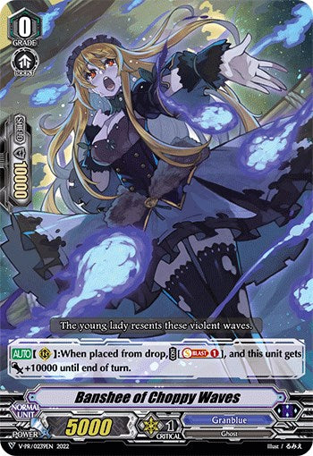 Image of Banshee of Choppy Waves (V-PR/0239EN) [V Promo Cards]