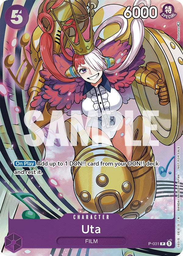 Image of Uta (Event Pack Vol. 1) [One Piece Promotion Cards]