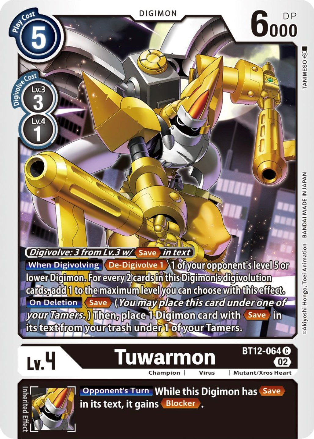 Image of Tuwarmon [BT12-064] [Across Time]