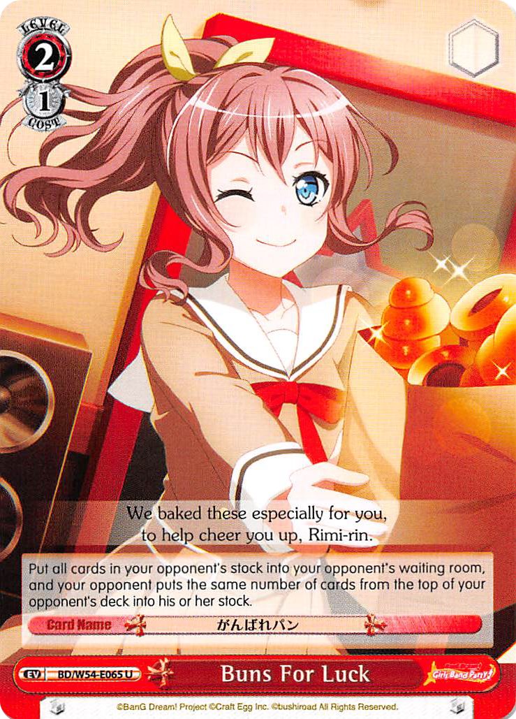 Image of Buns For Luck (BD/W54-E065 U) [BanG Dream! Girls Band Party!]