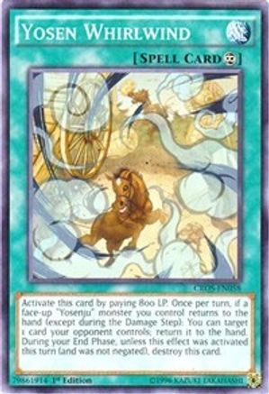 Image of Yosen Whirlwind [CROS-EN058] Common