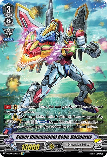 Image of Super Dimensional Robo, Daizaurus (V-EB08/SP07EN) [My Glorious Justice]