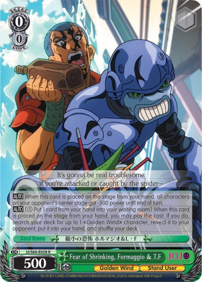 Image of Fear of Shrinking, Formaggio & T.F (JJ/S66-E028 R) [JoJo's Bizarre Adventure: Golden Wind]