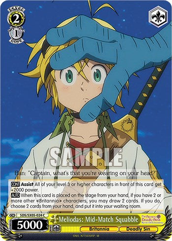 Image of Meliodas: Mid-Match Squabble [The Seven Deadly Sins: Revival of The Commandments]