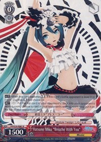 Image of Hatsune Miku 