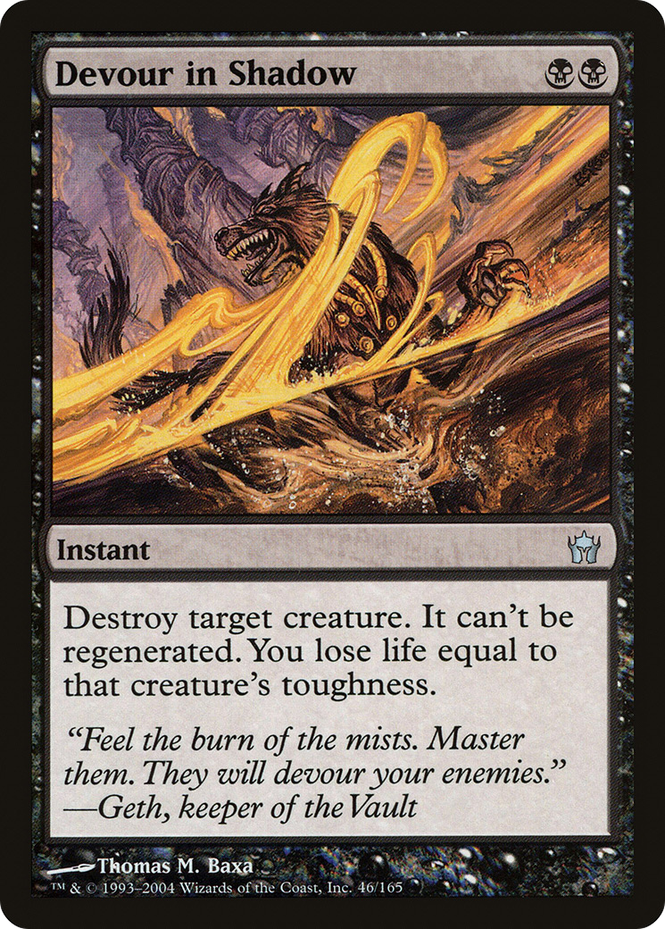 Image of Devour in Shadow [Fifth Dawn]