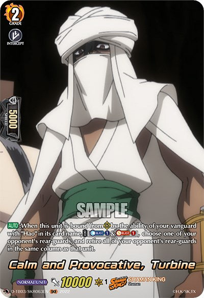 Image of Calm and Provocative, Turbine (D-TB03/SKR063EN) [Shaman King]