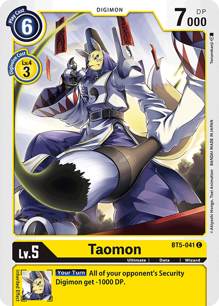 Image of Taomon [BT5-041] [Battle of Omni]