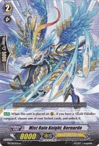 Image of Mist Rain Knight, Bernardo (PR/0103EN A) [Promo Cards]