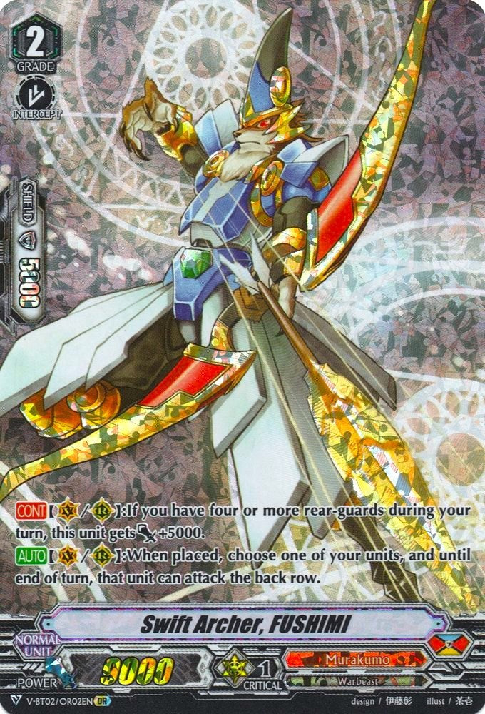 Image of Swift Archer, FUSHIMI (V-BT02/OR02EN) [Strongest! Team AL4]
