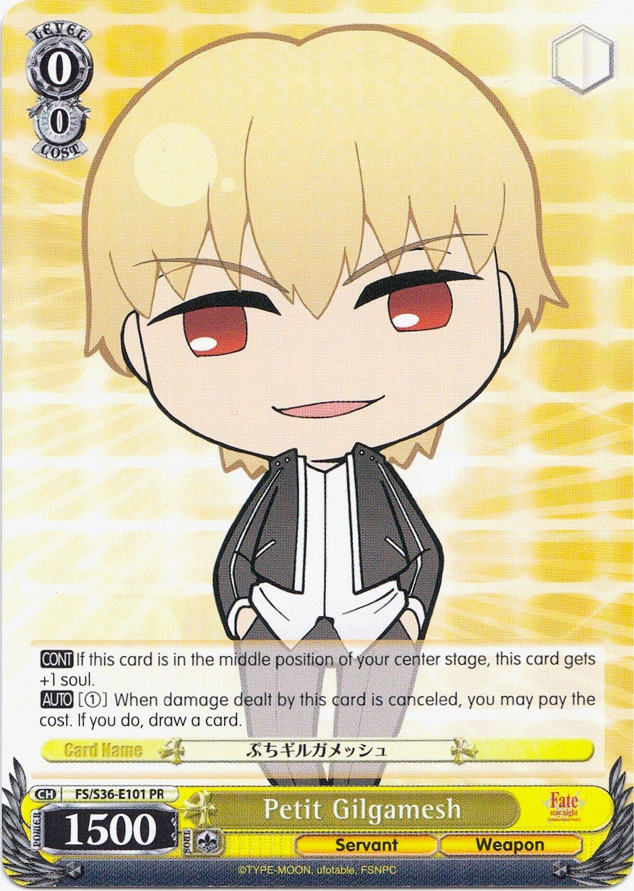 Image of Petit Gilgamesh (FS/S36-E101 PR) (Promo) [Fate/Stay Night [Unlimited Blade Works] Vol. II]