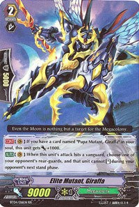 Elite Mutant, Giraffa (BT04/016EN) [Eclipse of Illusionary Shadows]