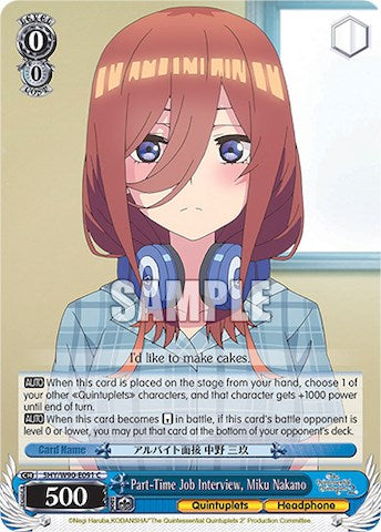 Image of Part-Time Job Interview, Miku Nakano (5HY/W90-E091 C) [The Quintessential Quintuplets 2]