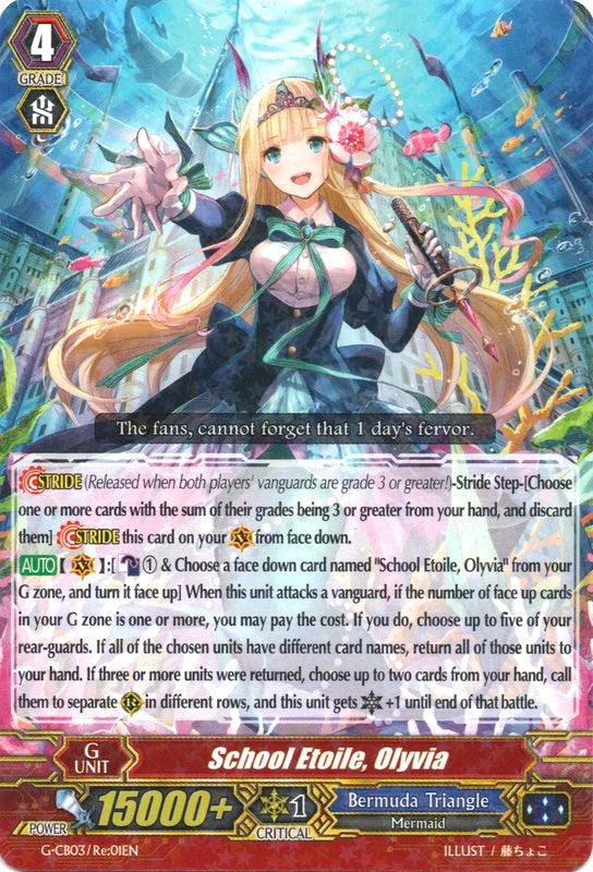 Image of School Etoile, Olyvia (G-CB03/Re:01EN) [Blessing of Divas]